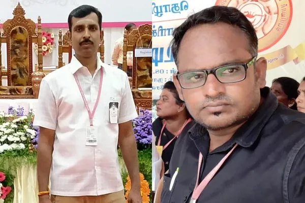 periyar university issue